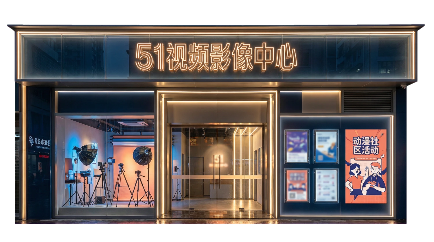暗网